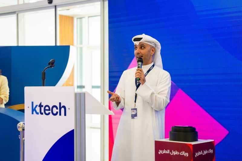 كلية الكويت التقنية تنظم معرضها الوظيفي الرابع