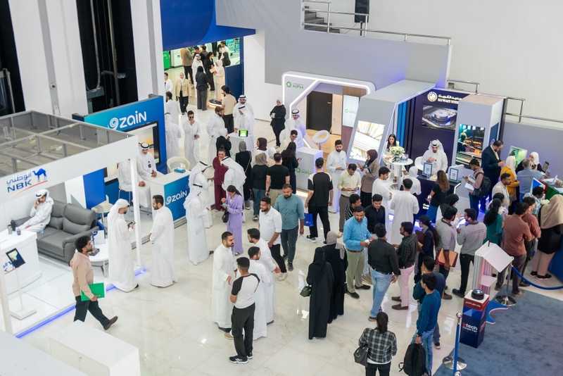 كلية الكويت التقنية تنظم معرضها الوظيفي الرابع