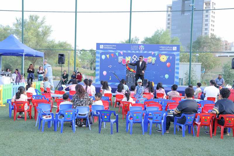  علي الغانم تحتفي بموظفيها وعائلاتهم في فعالية FunFest