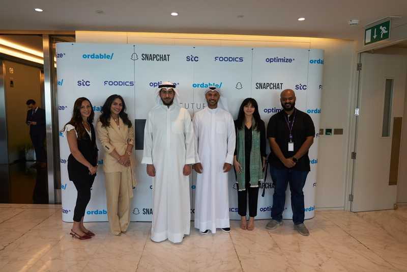 stc تستضيف ورشة عمل مستقبل تسويق قطاع الأغذية والمشروبات 