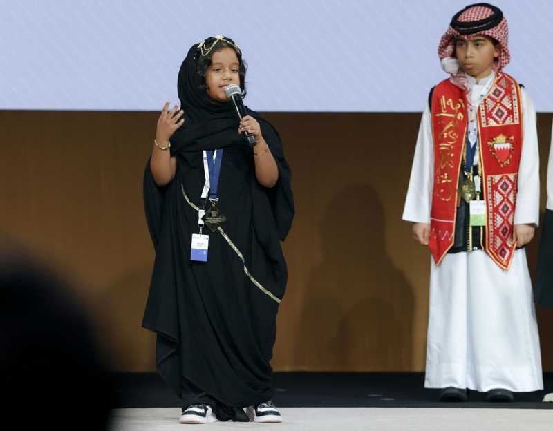 تتويج التوأم بيسان وبيلسان كوكة من تونس بطلتين لتحدي القراءة العربي 2025 تتويج التوأم بيسان وبيلسان كوكة من تونس بطلتين لتحدي القراءة العربي 2025