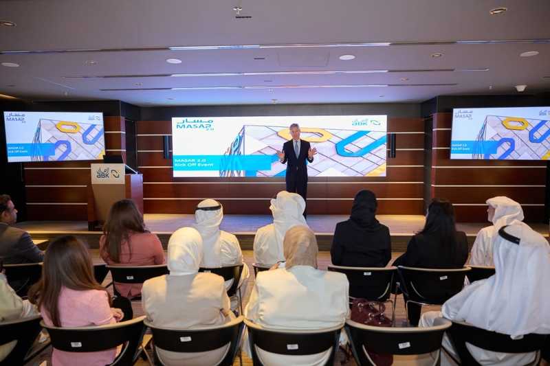 الأهلي يطلق النسخة الثانية من برنامج مسار لتدريب الموظفين وتنمية قدراتهم  الأهلي يطلق النسخة الثانية من برنامج مسار لتدريب الموظفين وتنمية قدراتهم