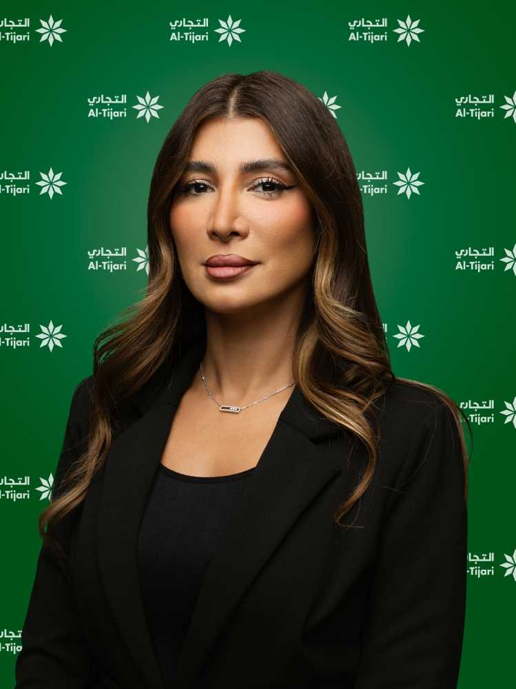  التجاري يطلق باقة الخدمات المصرفية الشخصية للعائلة لعملاء البريمير