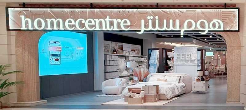 مجموعة لاندمارك تسجل نموا قياسيا في الكويت وتسرع وتيرة توسعها