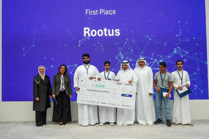 ktech إختتمت تحدي السايبرثون بحضور قيادي رفيع وبرسالة استراتيجية