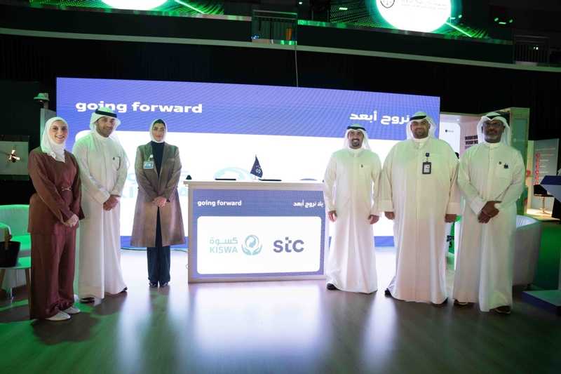 stc تعزز مساهماتها في تطوير المنظومة الرقمية في الكويت