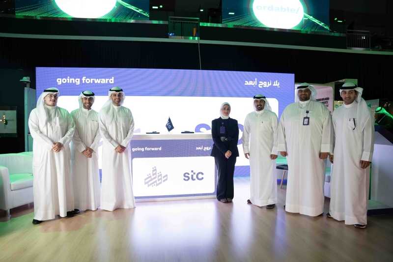 stc تعزز مساهماتها في تطوير المنظومة الرقمية في الكويت