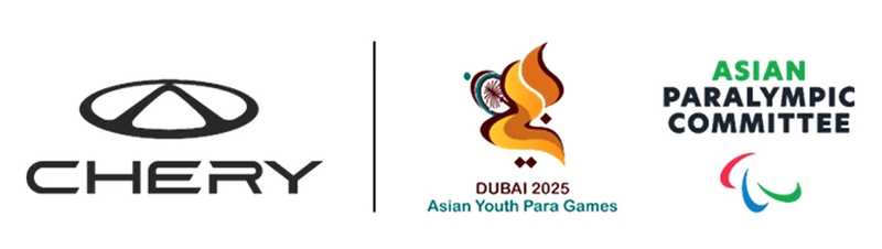 عائلة شيري TIGGO تستعد للتألق في دورة الألعاب الآسيوية البارالمبية للشباب 2025