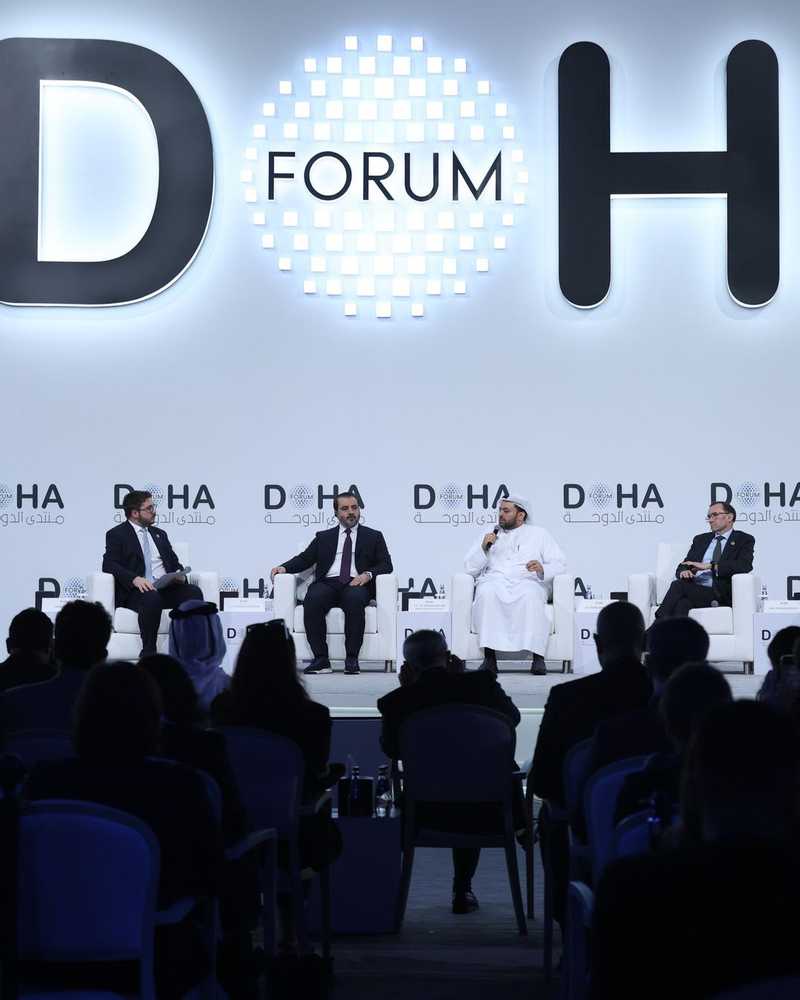 منتدى الدوحة 2025.. العدالة وتحديات المنطقة والعالم في صدارة النقاشات