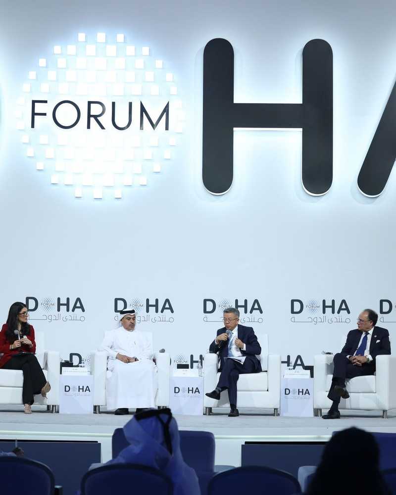 منتدى الدوحة 2025.. العدالة وتحديات المنطقة والعالم في صدارة النقاشات