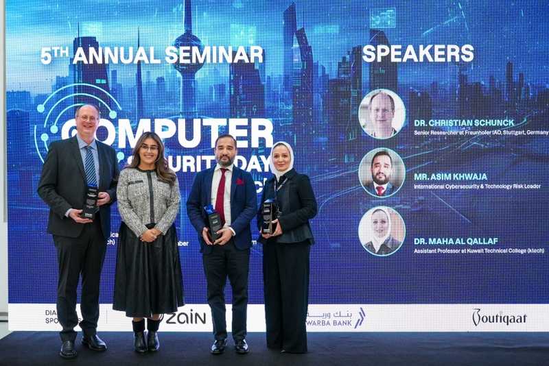 ktech تختتم عاما أكاديميا ناجحا بإنجازات ملموسة