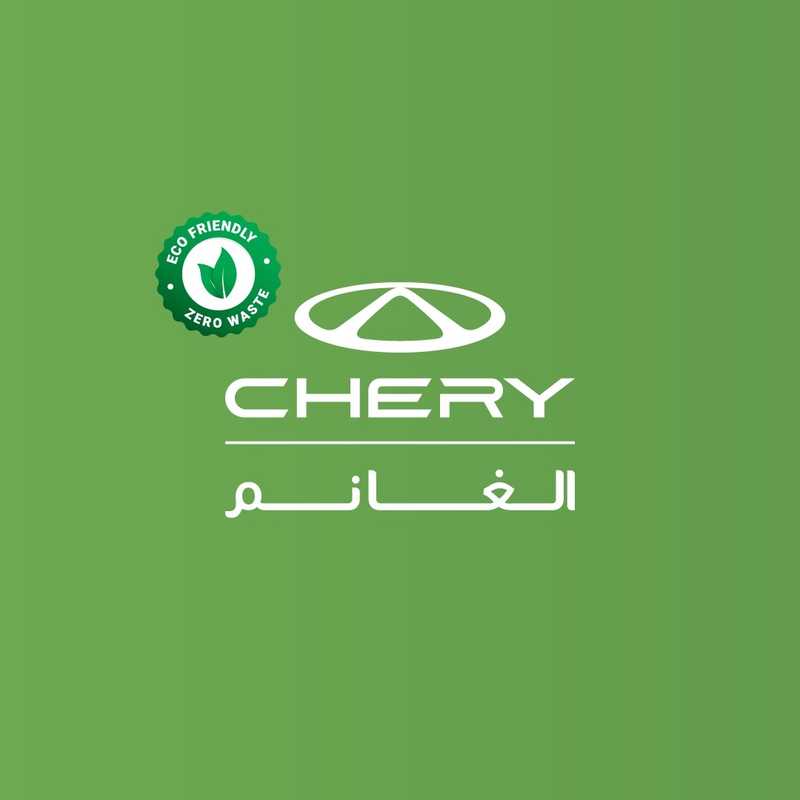  شيري الغانم توفر 870 ألف لتر من المياه سنويا من خلال خدمة Dry-Wash