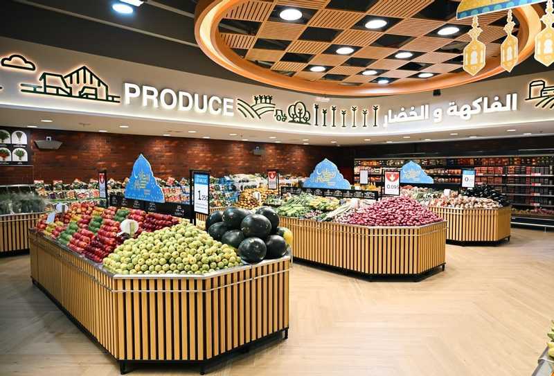  سيتي هايبرماركت تفتتح أحدث فروعها في أسواق القرين