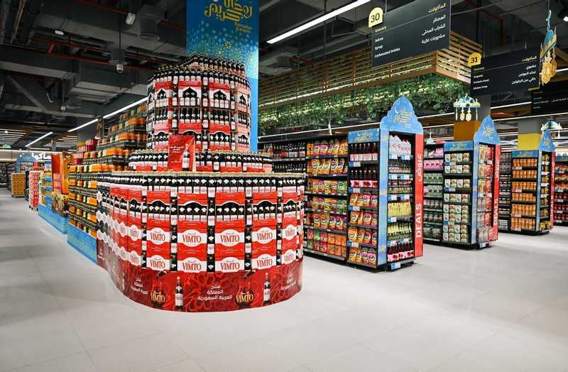  سيتي هايبرماركت تفتتح أحدث فروعها في أسواق القرين