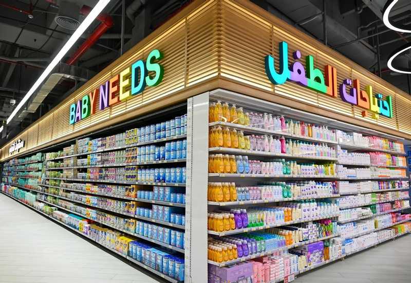  سيتي هايبرماركت تفتتح أحدث فروعها في أسواق القرين