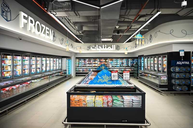  سيتي هايبرماركت تفتتح أحدث فروعها في أسواق القرين