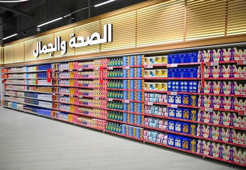  سيتي هايبرماركت تفتتح أحدث فروعها في أسواق القرين