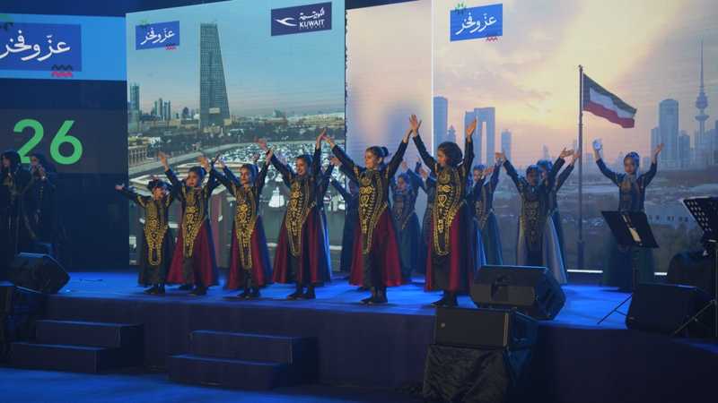  الكويتية تنظم أوبريت عز وفخر 2 احتفالا بالأعياد