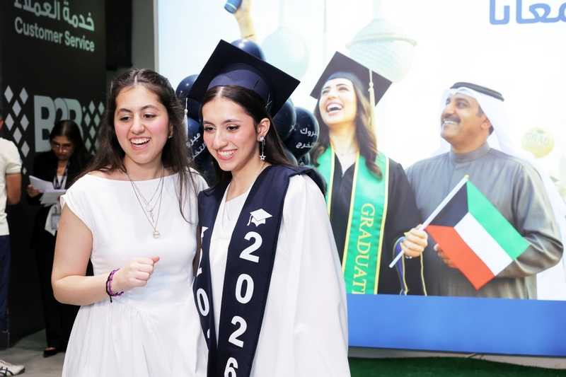  إكسايت تكرم أوائل الثانوية العامة في المدارس الحكومية