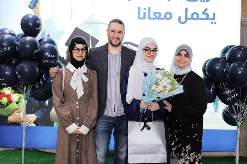  إكسايت تكرم أوائل الثانوية العامة في المدارس الحكومية