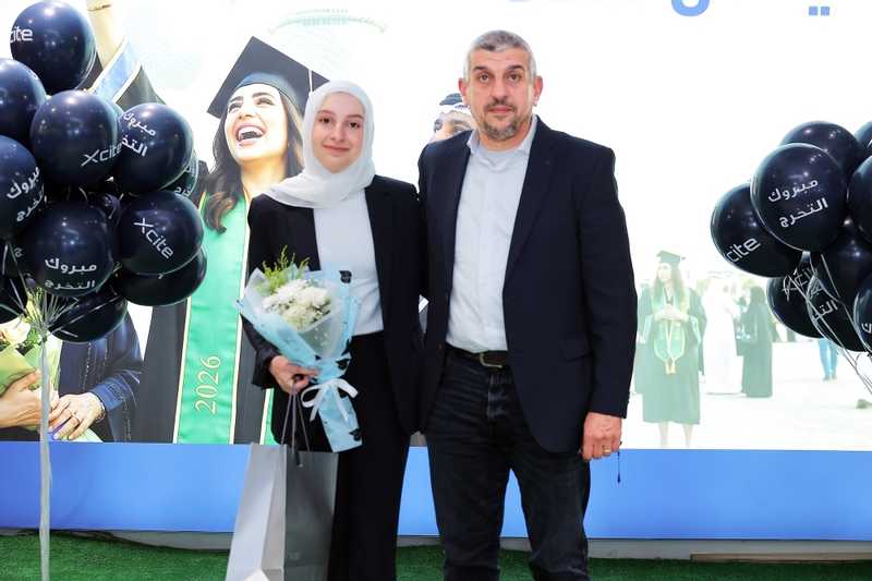  إكسايت تكرم أوائل الثانوية العامة في المدارس الحكومية