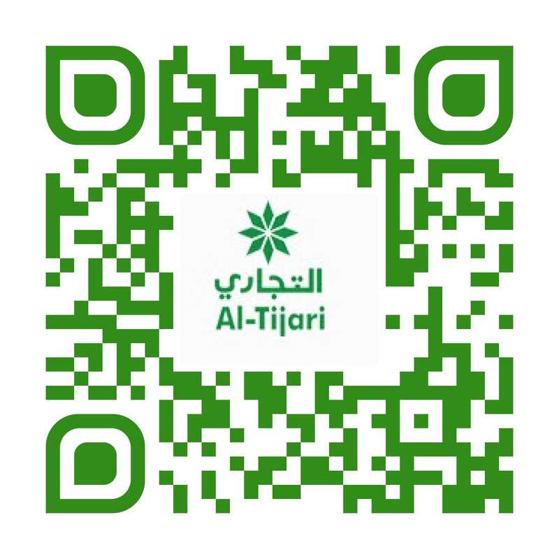 البنك التجاري يصدر تقرير الاستدامة لعام 2025