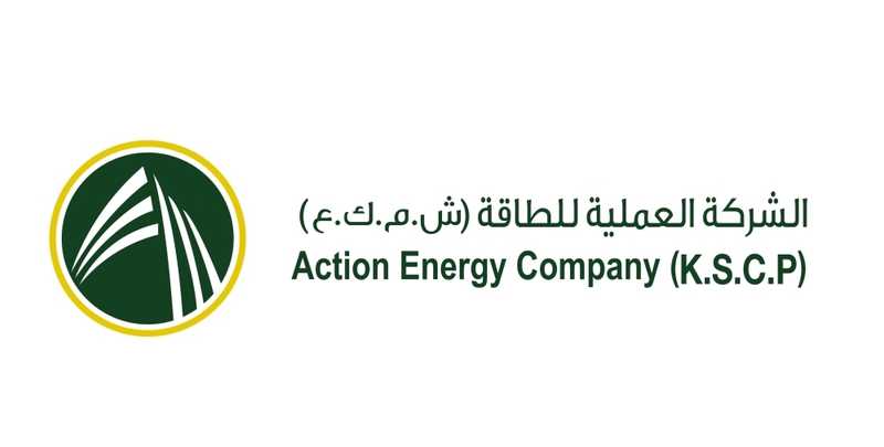 4.4 ملايين دينار أرباح العملية للطاقة بالنصف الأول