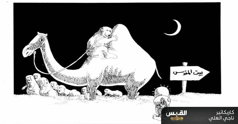 ضدية المعرفة-المؤامرة..