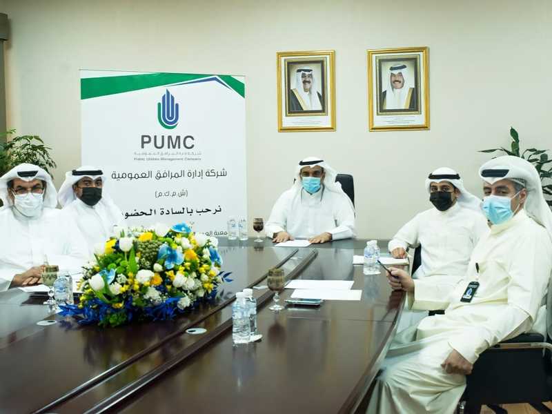 المرافق العمومية توافق على توزيع 100 أرباحا نقدية لمساهميها عن عام 2020