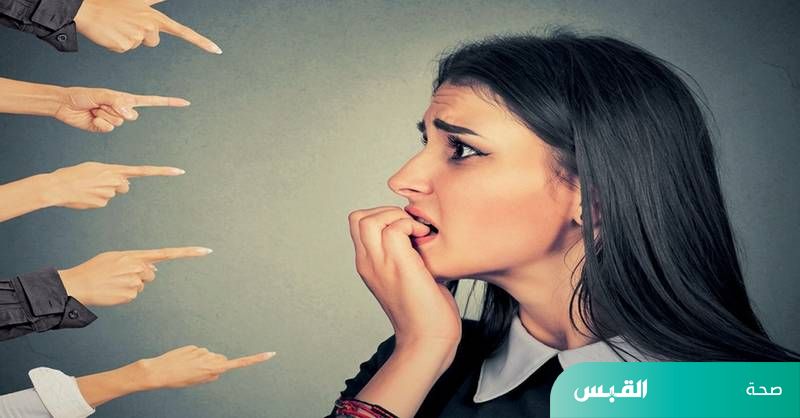كثرة اللوم والعتب.. تدمر العلاقات والحالة النفسية
