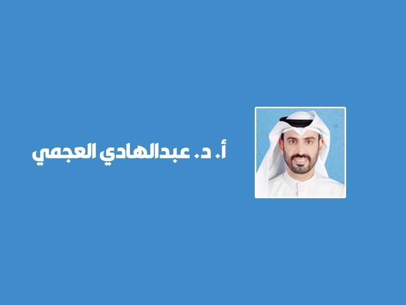 المشروعية الدينية للسياسيين وانقلاب السحر على الساحر
