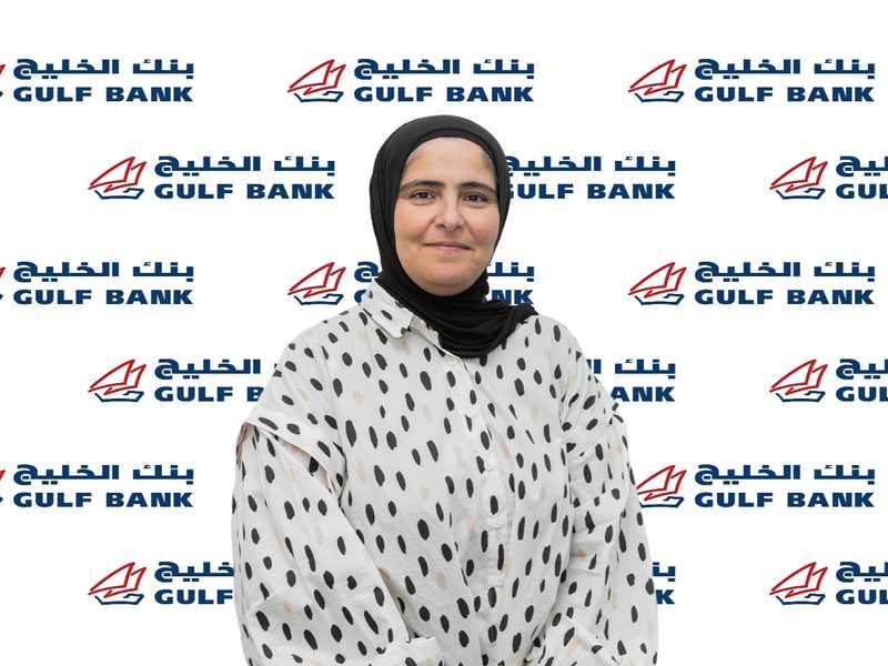 تعزيز أمن المعلومات من أولويات بنك الخليج وحملة لنكن على دراية