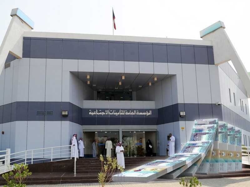 «التأمينات» تملك حصصا بـ71 بنكا وشركة ز31 منها مدرجة بالبورصة