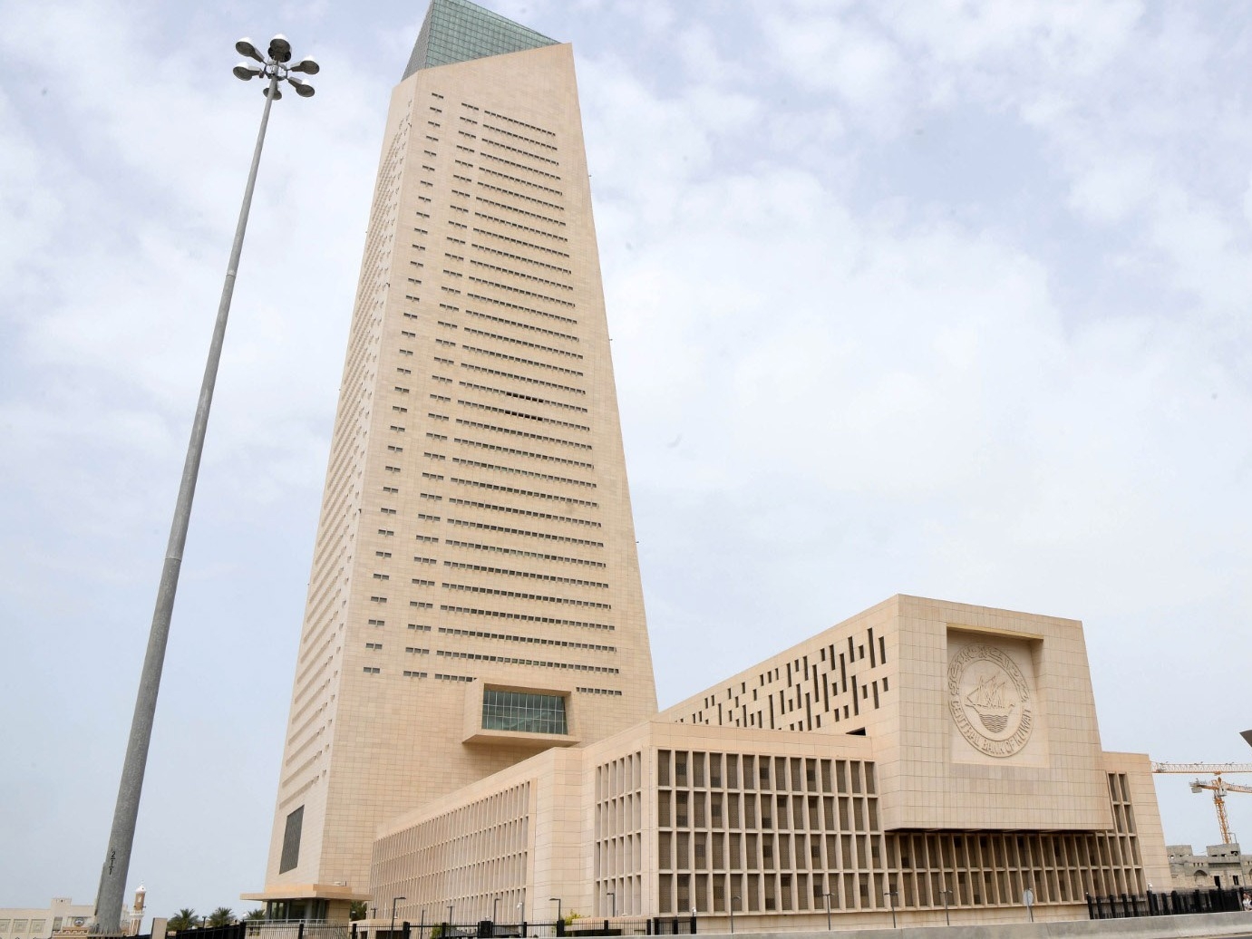سندات وتورق بـ320 مليون دينار من المركزي والعائد يصل لـ4.357% 