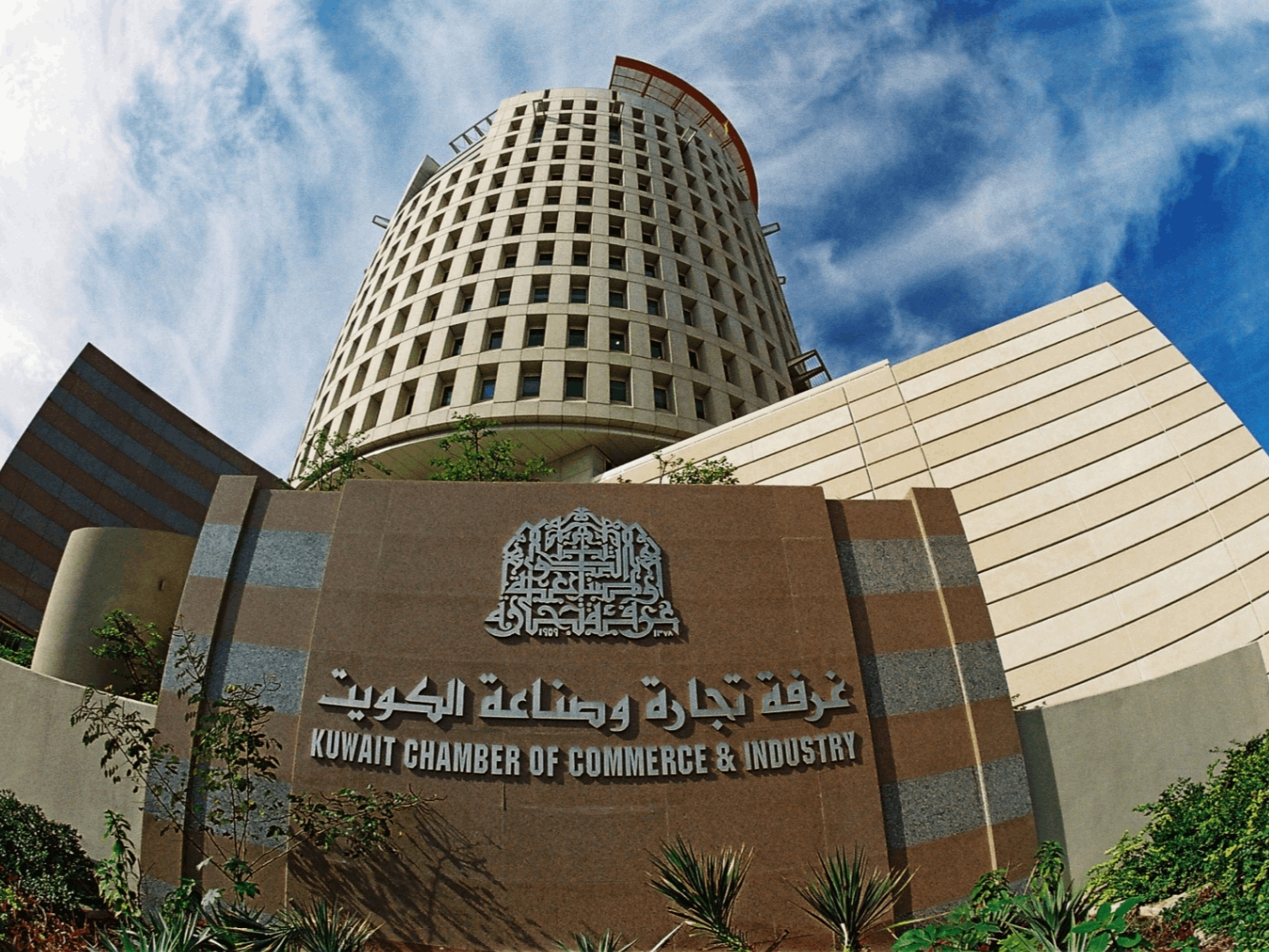 356 مليون دولار حجم التبادل التجاري بين الكويت وعمان