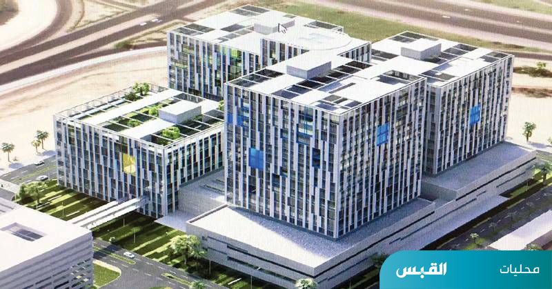 80 % نسبة إنجاز توسعة مستشفى العدان