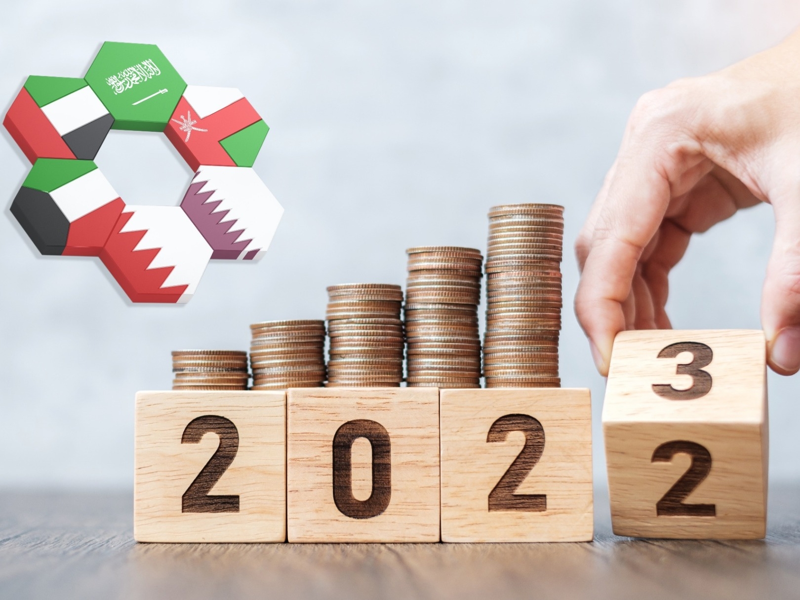 «موديز»: الكويت أقل معدل نمو بالخليج بـ1.9% في توقعات 2024