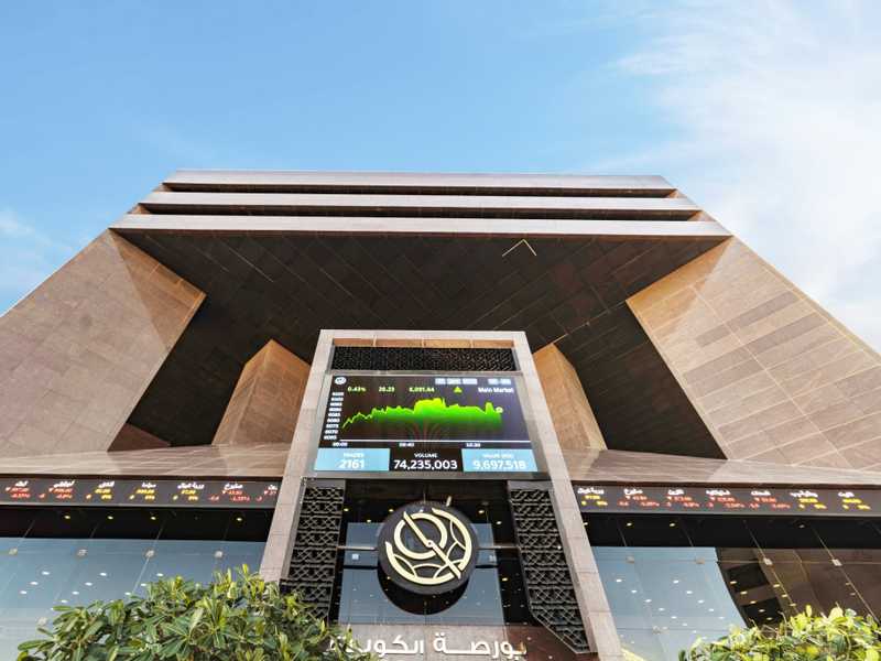 البورصة خضراء بمكاسب البنوك والقيمة السوقية وصلت 41.8 مليار دينار