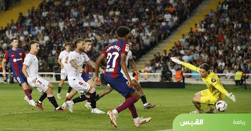 يا له من رعب! مدافع الوداد كاد يهدي أولمبيك آسفي هدفاً عكسياً مجنوناً!