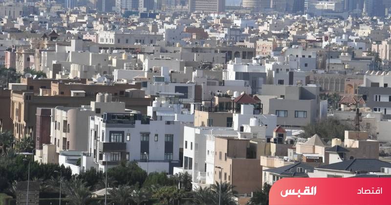 %21.8 تراجع صفقات السكن الخاص