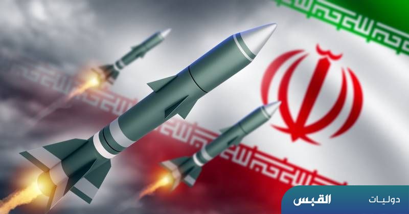 أمريكا: إيران قادرة على صنع سلاح نووي خلال أسبوع