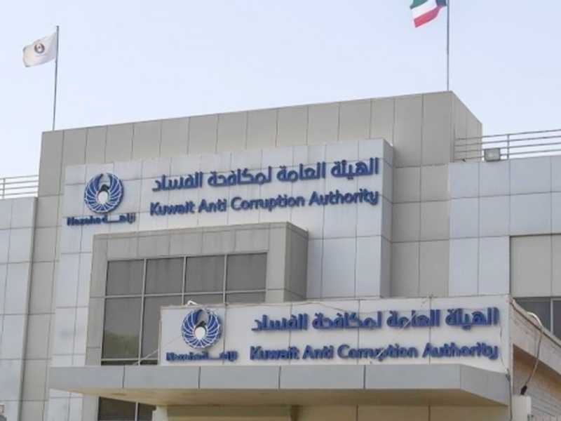 إحالة إشرافي وآخرين في «الإطفاء» إلى النيابة