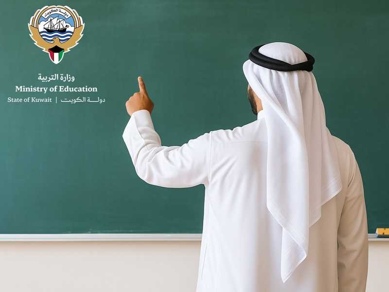 «التربية»: فتح باب نقل المعلمين والإداريين لمدارس  المطلاع وأشبيلية