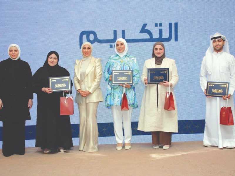 ختام حملة «وجهني»: دعم الطلبة في رسم مستقبلهم الأكاديمي