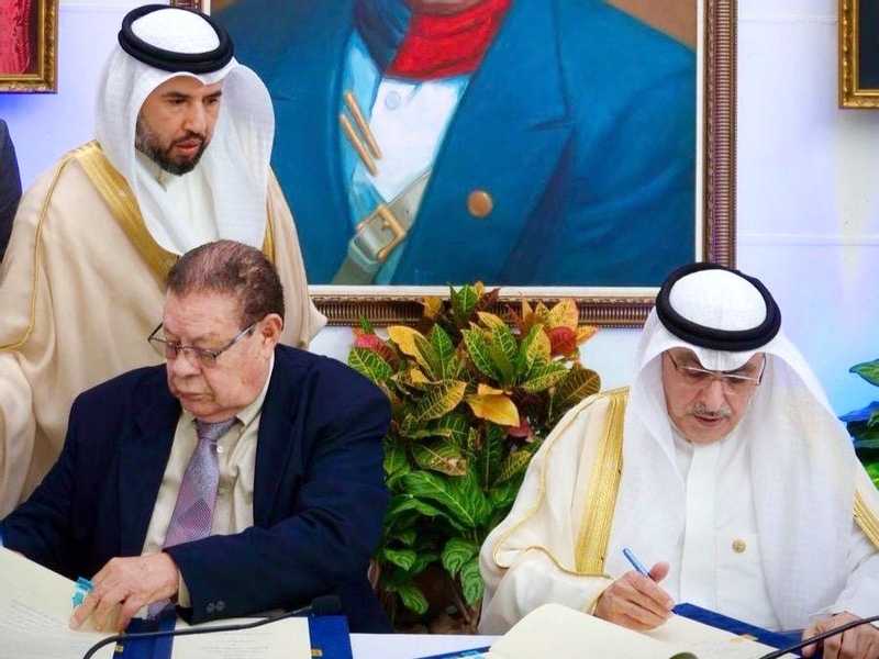 «صندوق التنمية» يقرض نيكاراغوا 4 ملايين دينار