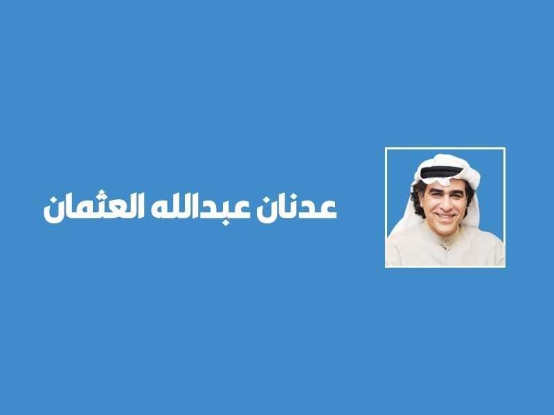قصف الجبهات