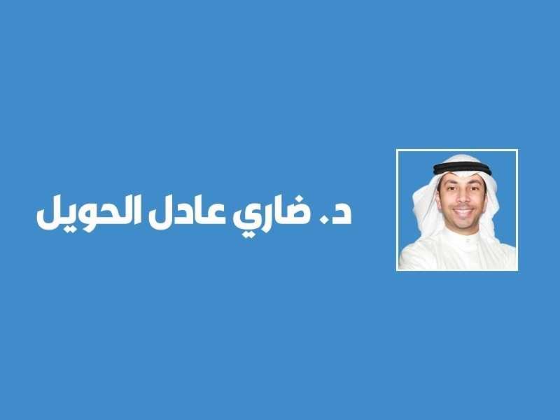 من رمال الصحراء.. إلى اقتصاد المعرفة