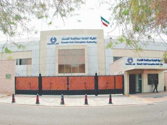 «نزاهة» تحيل رئيس مجلس إدارة جمعية تعاونية للنيابة 