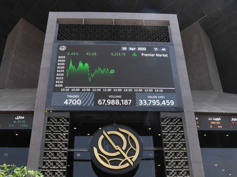 1.26 مليار دينار مكاسب البورصة خلال أسبوع
