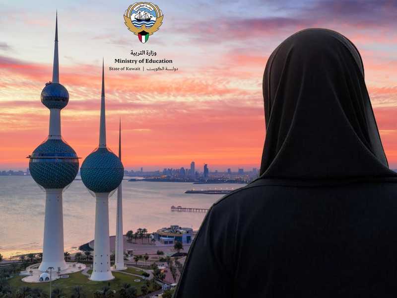 «التربية»: مراكز عمل جديدة للمعلمات  المسحوبة جنسيتهن 